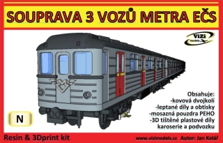 SOUPRAVA 3 VOZŮ METRA EČS v měřítku N (1:160)